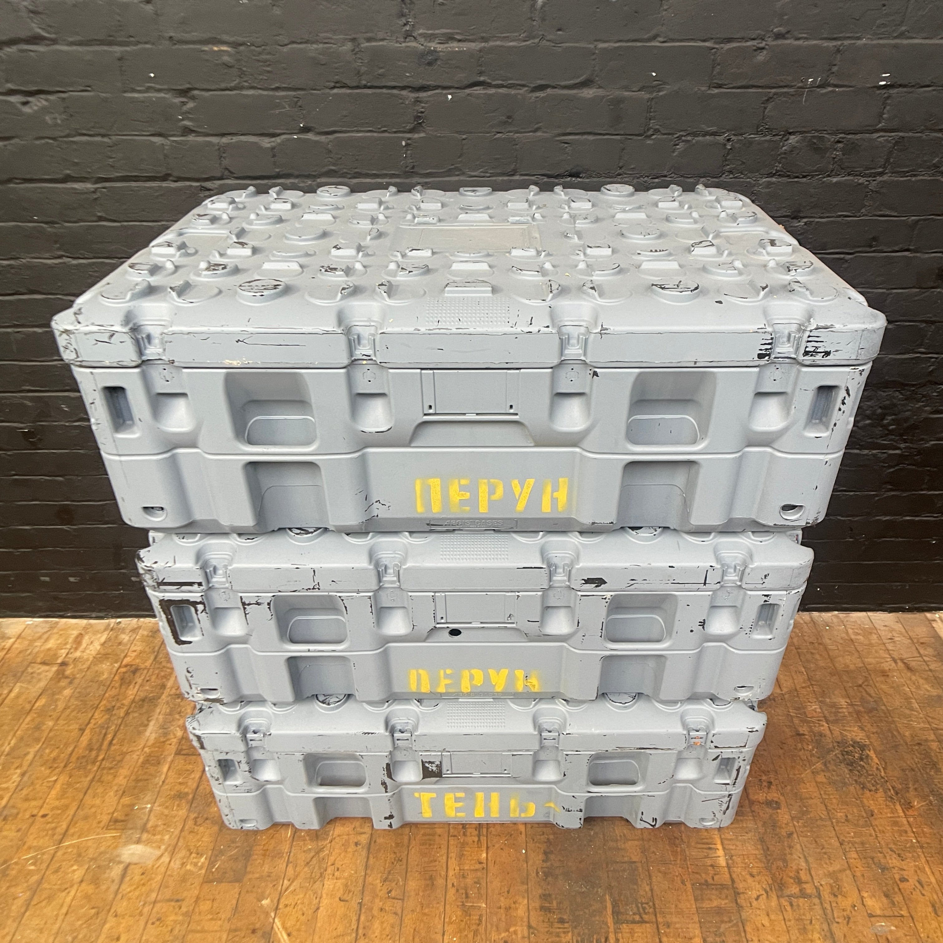 Industrial powerhouse props prop rental hire vintage movie film set dec military container crate case 1