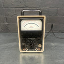 OHM meter tester electrical scientific Industrial powerhouse props prop rental hire vintage movie film set dec